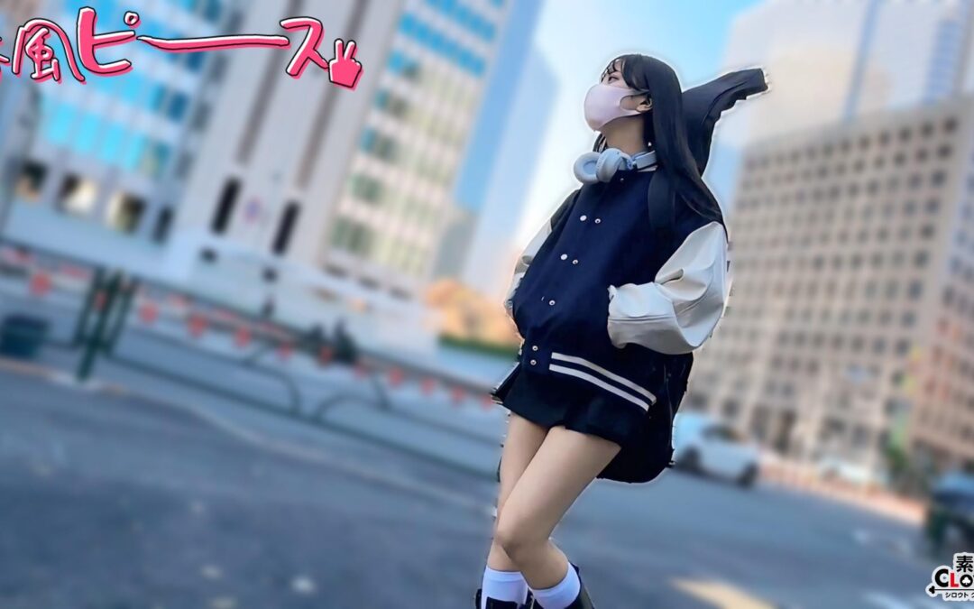 STCVS-025-미즈키, 나나, 리에