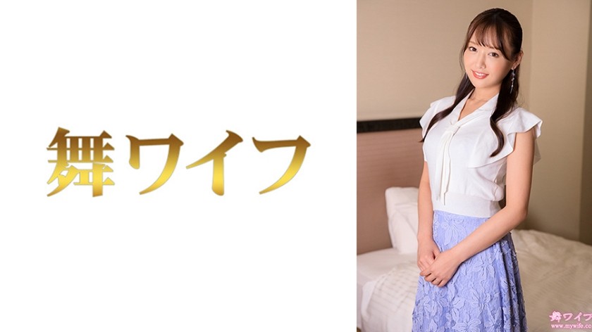 292MY-956-하즈키 히미코